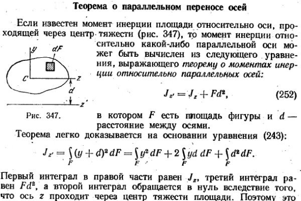 Омг рулетка